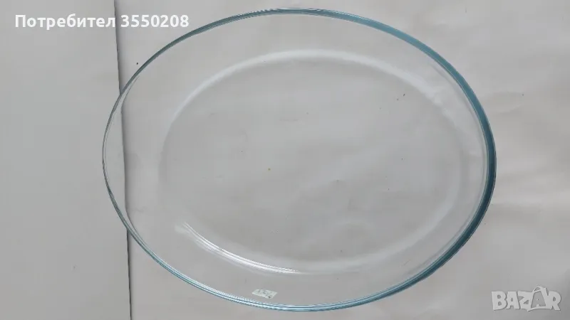 Йена тавичка елипса, снимка 1