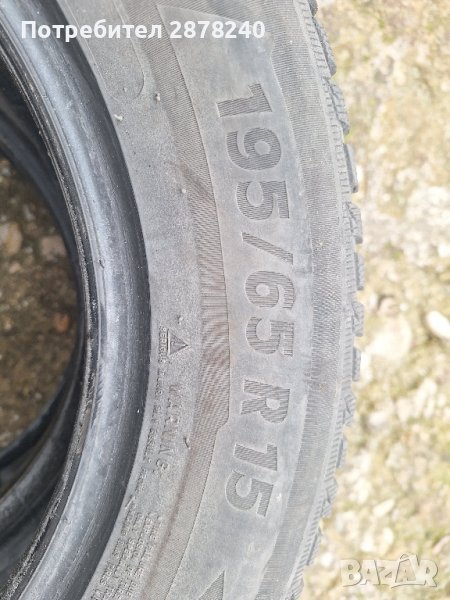 Michelin 195/65 R15, снимка 1