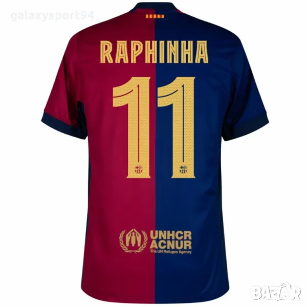 Екип с Чорапи РАФИНЯ с номер 11 Барселона RAPHINHA новия екип 24/25 BARCA, снимка 1