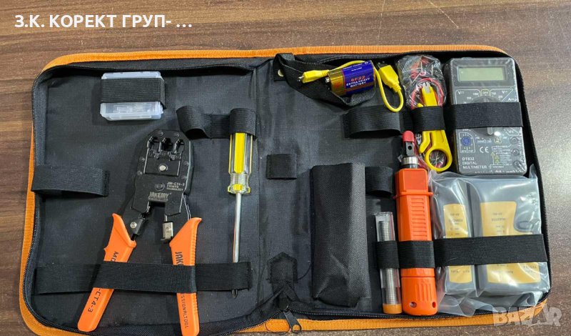 Комплект инструменти, снимка 1