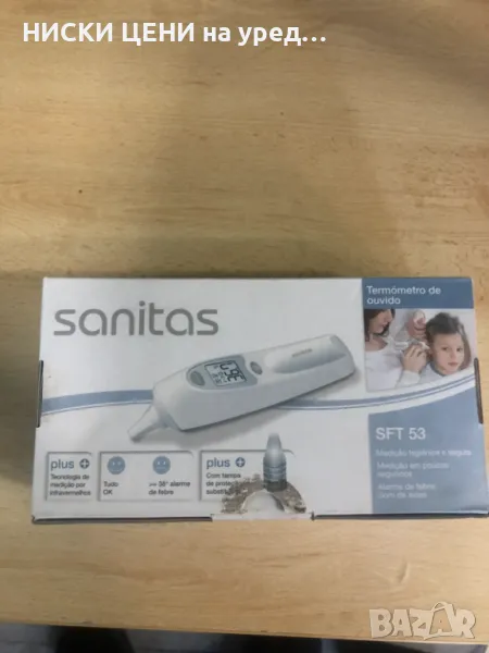 Термометър за уши SANITAS, снимка 1
