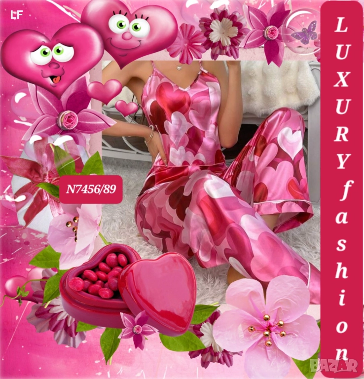 Дамски пижами, снимка 1