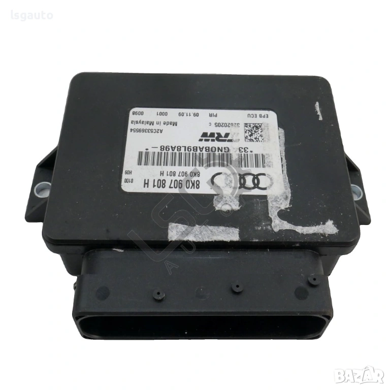 Модул спирачка за паркиране AUDI A4 (B8) 2008-2015 ID: 156844, снимка 1