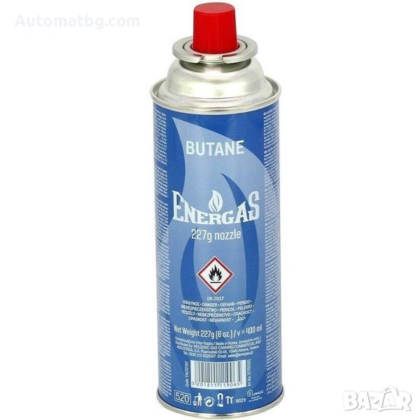 Газова бутилка Automat, Еднократен патрон, 227гр, Син, снимка 1