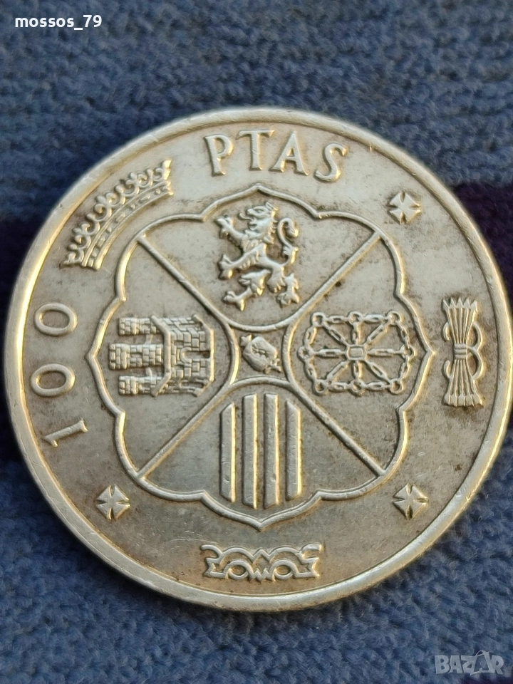 Сребърна монета 100 песети Испания , снимка 1