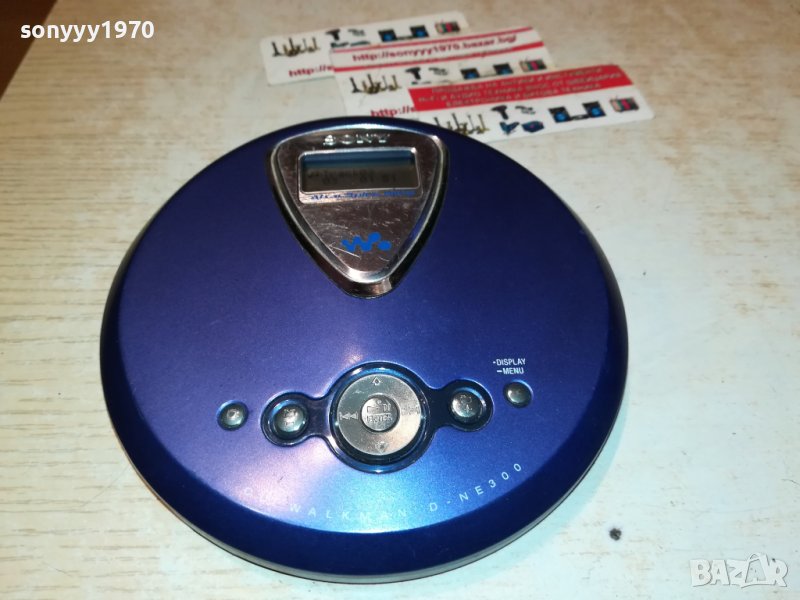 заявен-sony cd walkman 1701231608, снимка 1