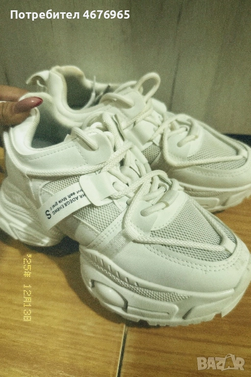 Дамски Обувки , снимка 1