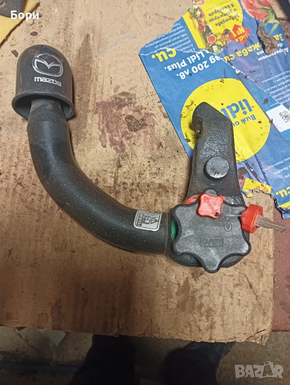 Глава, кука за теглич., снимка 1