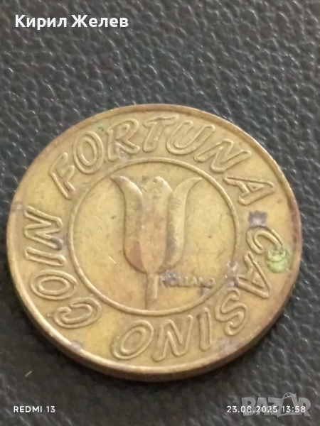 Жетон токен CASINO COIN FORTUNA HOLLAND рядък за КОЛЕКЦИЯ ДЕКОРАЦИЯ 10003, снимка 1