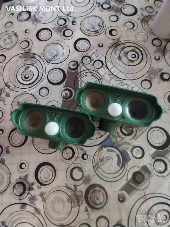 Ултразвукова защита от животни на открити площи Ultrasonic animal repeller, снимка 1