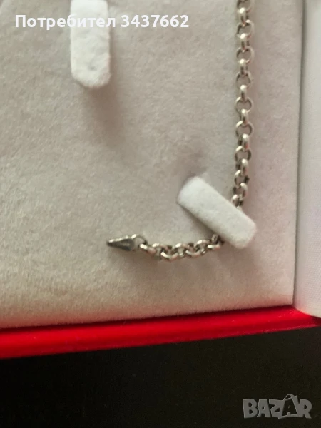 Сребърна гривна 925, снимка 1