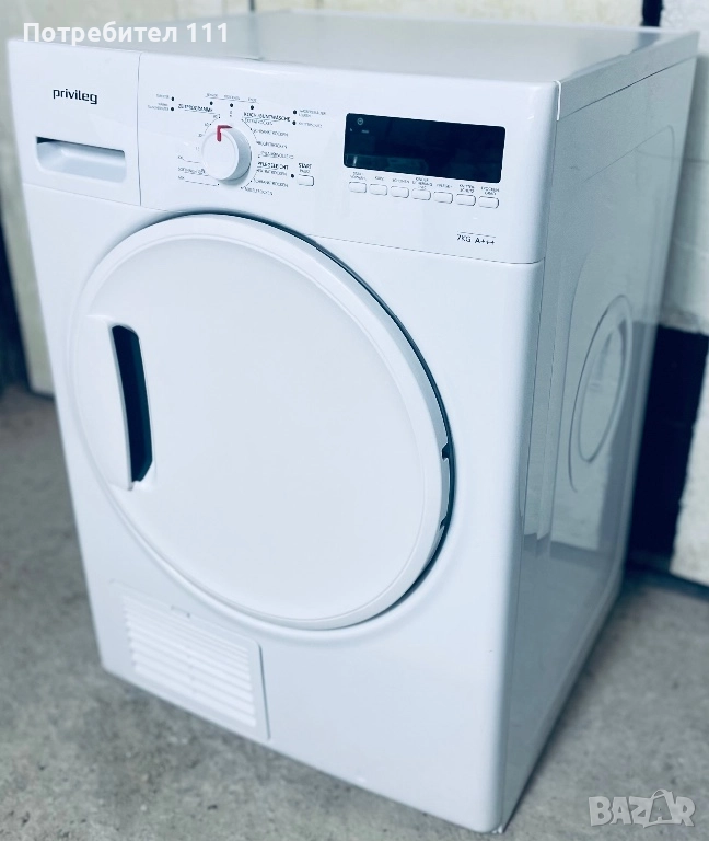 Немска Сушилня с Термопомпа Privileg, снимка 1