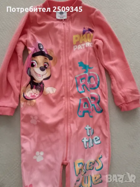 Детска ватирана пижама 98/104см, снимка 1