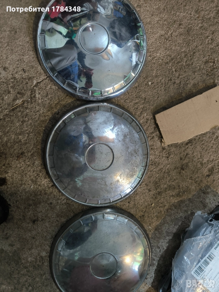 тасове за Лада, Жигули , снимка 1