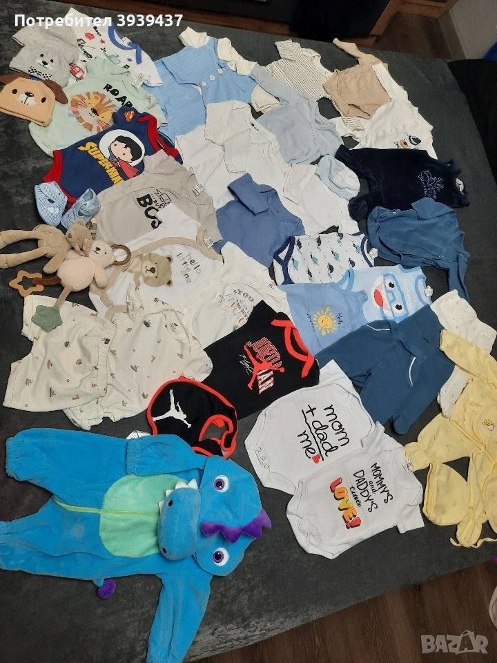 Сет от 41 дрешки и аксесоари за момче, снимка 1