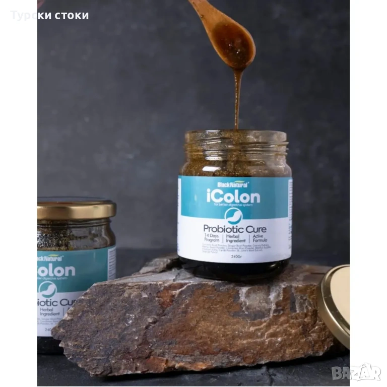 Black Natural iColon – Probiotic Cure 240гр, снимка 1