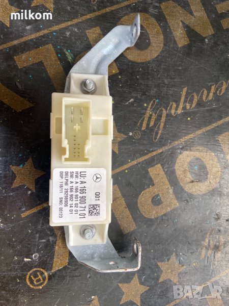 A1669007101 модул ксенон a1669002906 a1669003401 , снимка 1