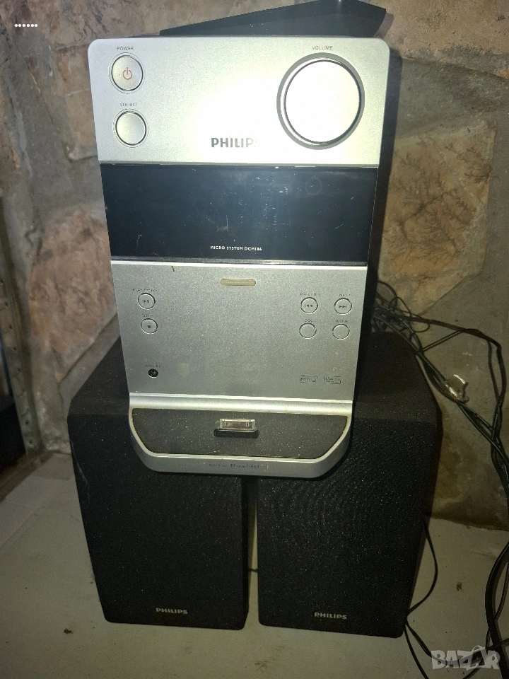 уредба , снимка 1