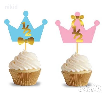 10 бр 1/2 половин година годинка корона рожден ден бебе бебешки топери топер мъфини кексчета торта, снимка 1