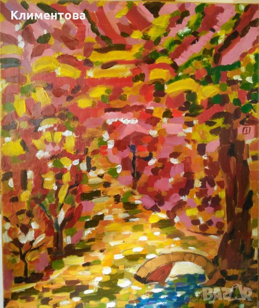 Топъл ден, снимка 1