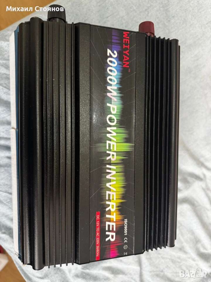 Имвертор за камиони 2000V, снимка 1