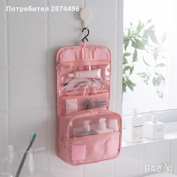 2659 Туристически несесер за път - тип козметична чантичка, снимка 1