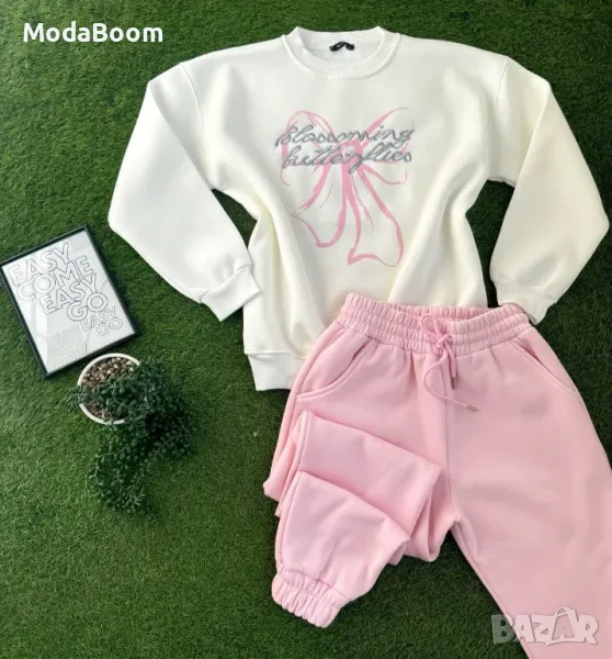 Ватиран дамски комплект Два цвята , снимка 1