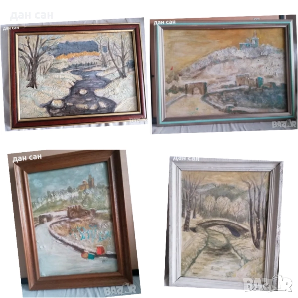 Зимни пейзажи Търново маслени бои подпис JB, снимка 1
