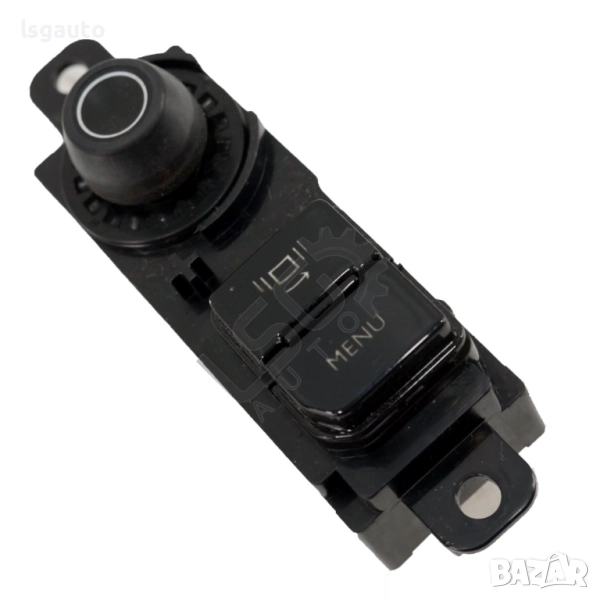 Бутон мултимедия Peugeot 208 I 2012-2019 ID: 152106, снимка 1