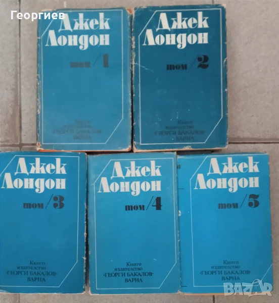 Книги, антикварни и нови, снимка 1