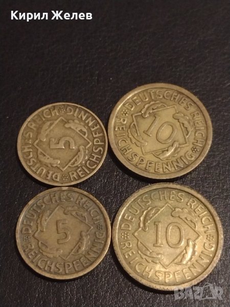 Четири монети 5/10 райхспфенинга различни години Германия Ваймарска република за КОЛЕКЦИОНЕРИ 31546, снимка 1