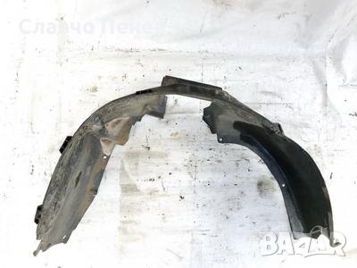 Подкалник пластичен преден десен за Opel Corsa B и Combo, снимка 1