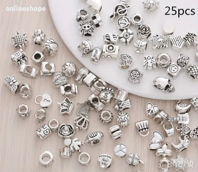 25 броя талисмани, подходящи за гривни – ЦЕНАТА Е ЗА ВСИЧКИ!, снимка 1