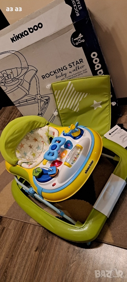 Kikka boo rocking star 2в1- проходилка и люлка, снимка 1