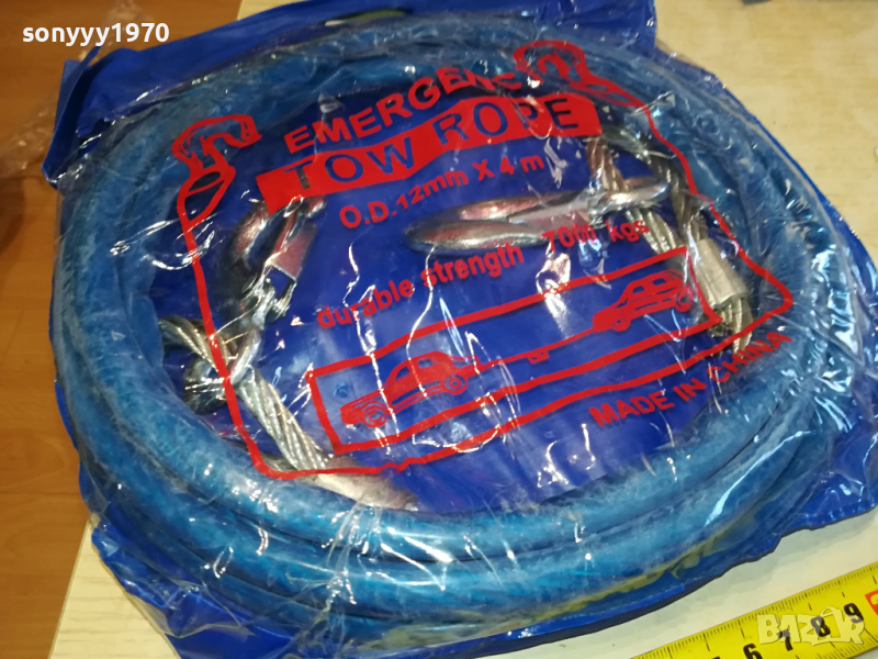 12ММ СТОМАНЕНО ВЪЖЕ ЗА ТЕГЛЕНЕ С КУКИ 2403240800, снимка 1