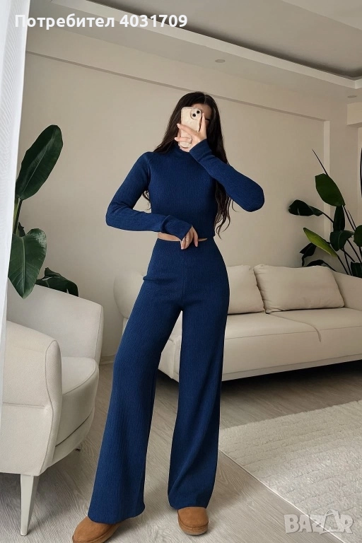 Комплект финно плетиво, снимка 1