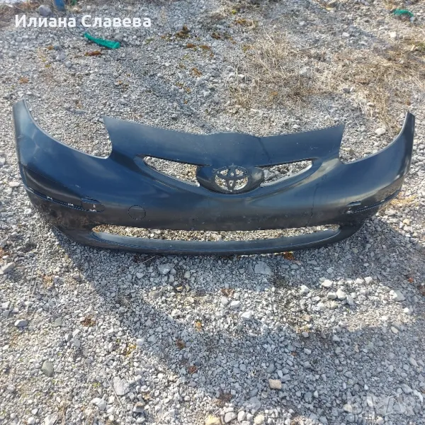 Броня за Toyota Aygo , снимка 1