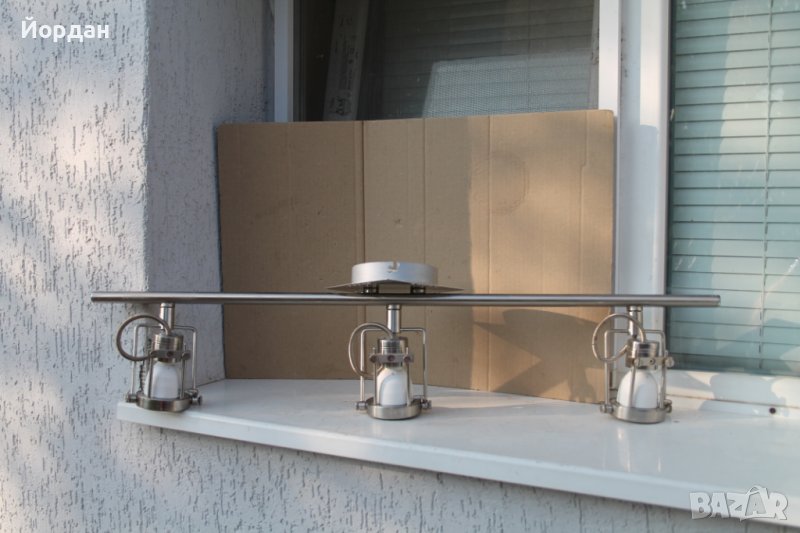 Немска дизайнерски полилей ''Dapo Laichten'', снимка 1