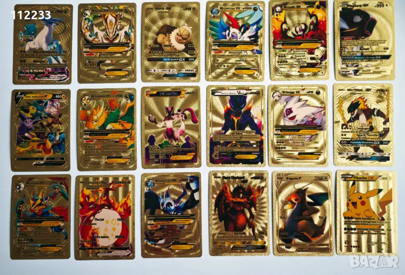 Pokemon ЗЛАТНИ и СРЕБЪРНИ карти!!, снимка 1
