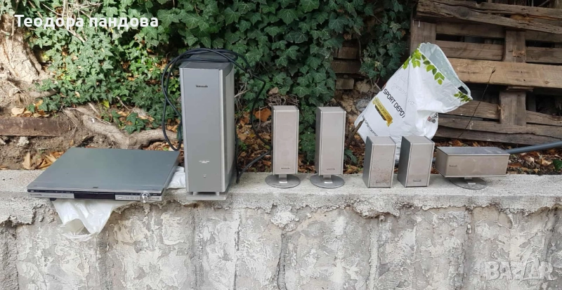 Продавам за части , снимка 1