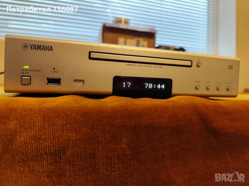 ✅ Yamaha CD-1330 , снимка 1