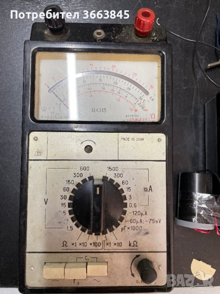 Стар мултицет "Ц 4313", снимка 1