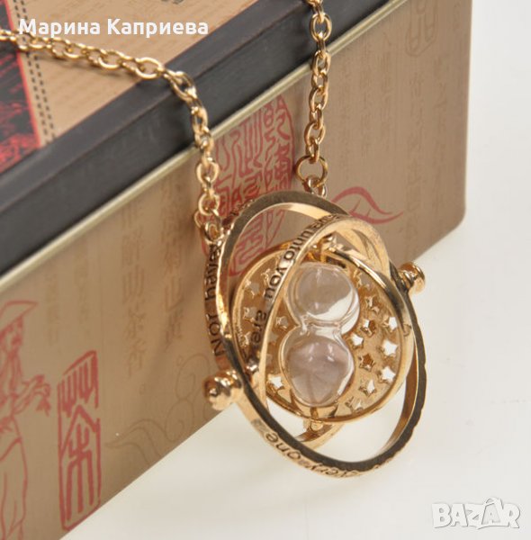 Колие " Хармаяни - Хари Потър " /К-80/, снимка 1