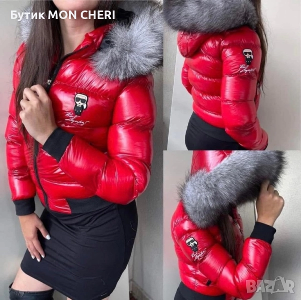 Дамско зимно яке Karl Lagerfeld, червен лак, снимка 1