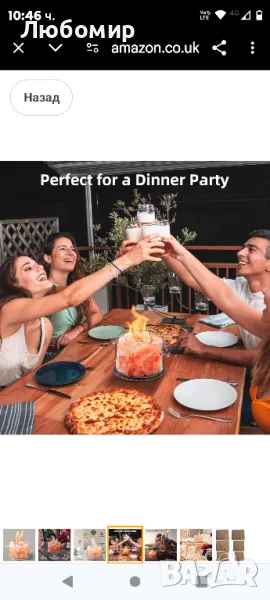 Огнище за стъклена маса, пожар с биоетанол, преносима купа за мини огнище

, снимка 1