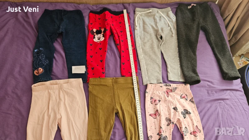 Лот клинове , снимка 1