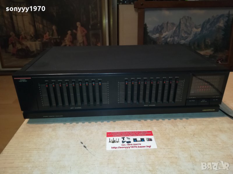 UNIVERSUM EQ4695 9 BAND EQUALIZER-GERMANY 2609212040, снимка 1