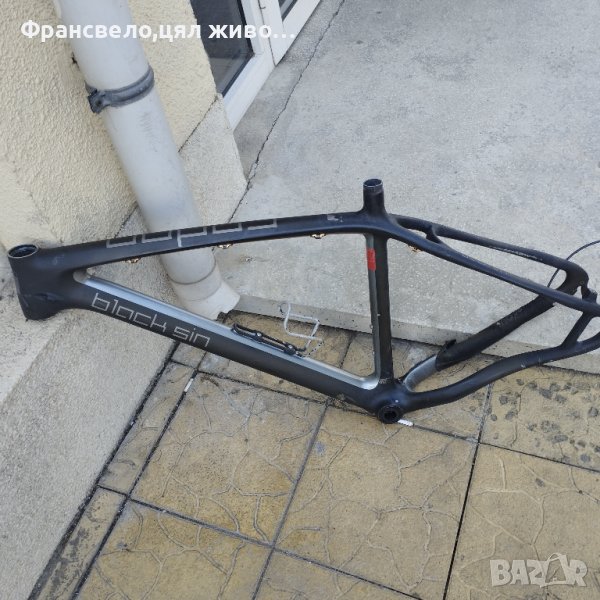 26 цола карбон рамка за велосипед колело , снимка 1