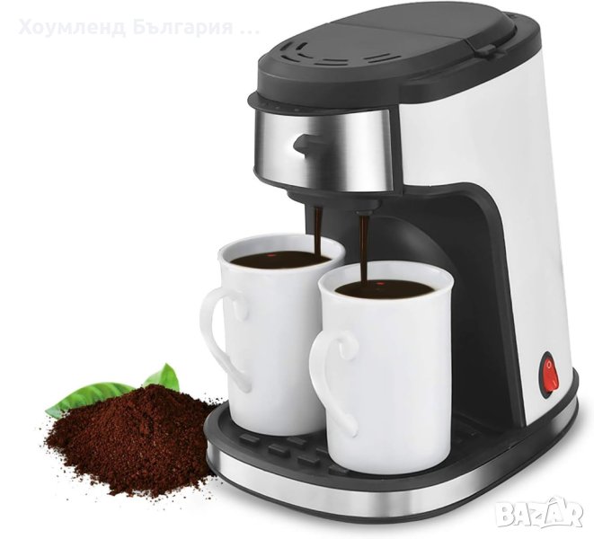 Стилна кафемашина за шварц кафе с две чаши , снимка 1