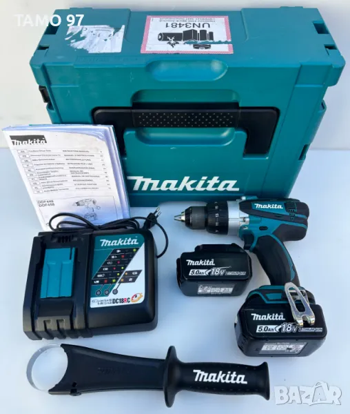 Makita DDF458 RTJ - Мощен акумулаторен винтоверт 2x18V 5.0Ah, снимка 1